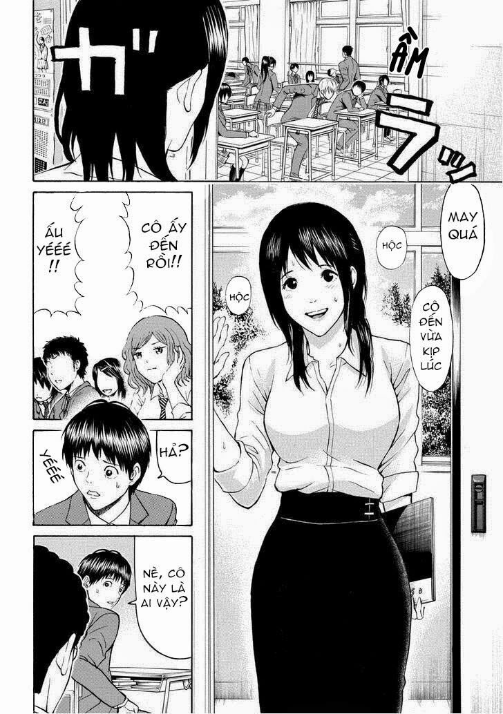 Vợ tôi là wagatsuma: Chapter 72