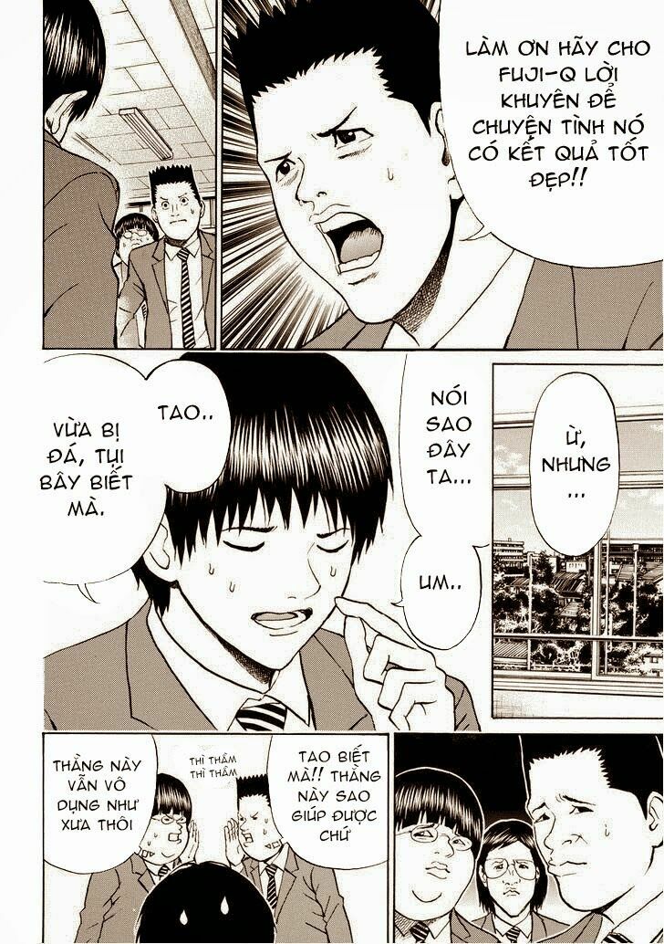 Vợ tôi là wagatsuma: Chapter 72