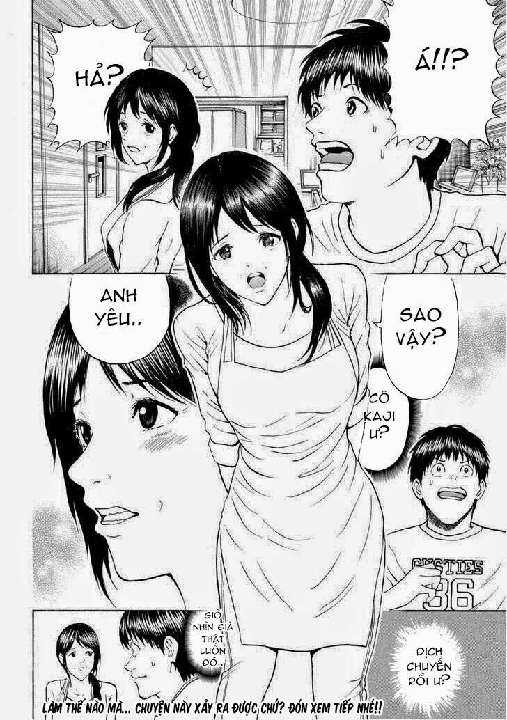 Vợ tôi là wagatsuma: Chapter 72
