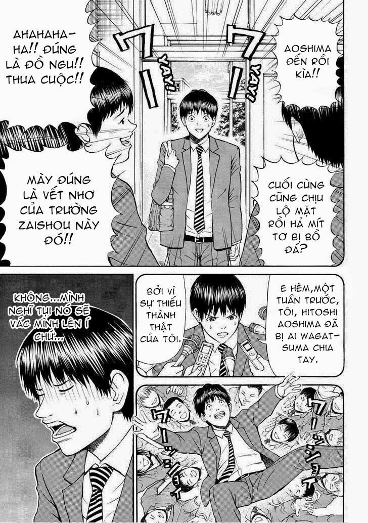 Vợ tôi là wagatsuma: Chapter 72