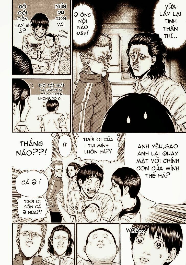 Vợ tôi là wagatsuma: Chapter 73