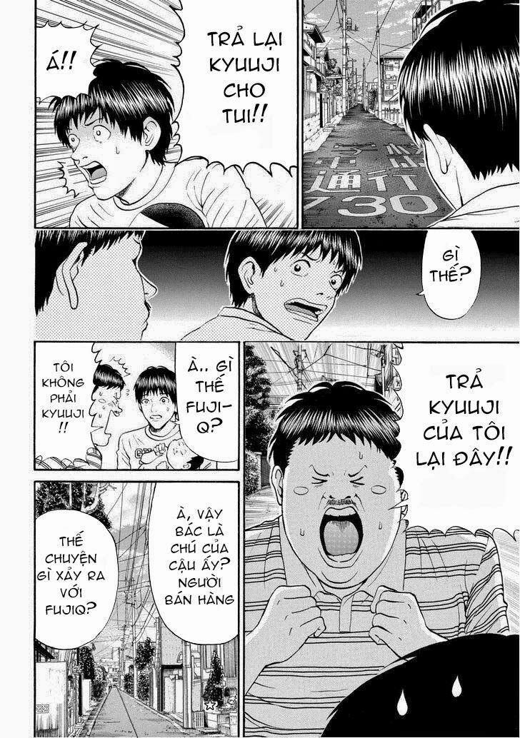 Vợ tôi là wagatsuma: Chapter 73