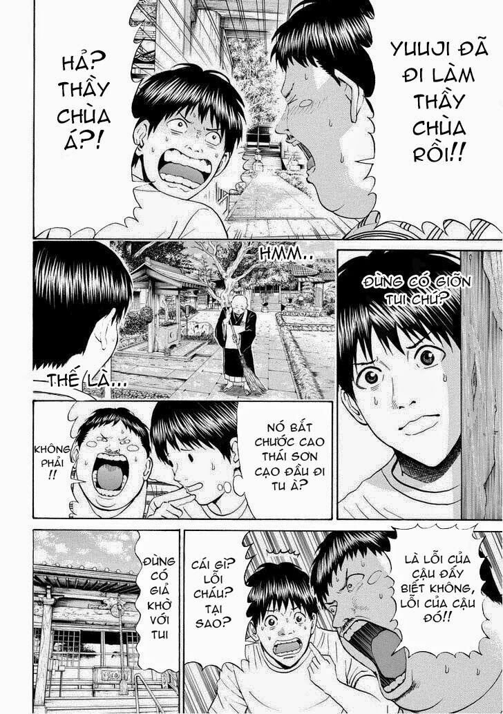 Vợ tôi là wagatsuma: Chapter 73