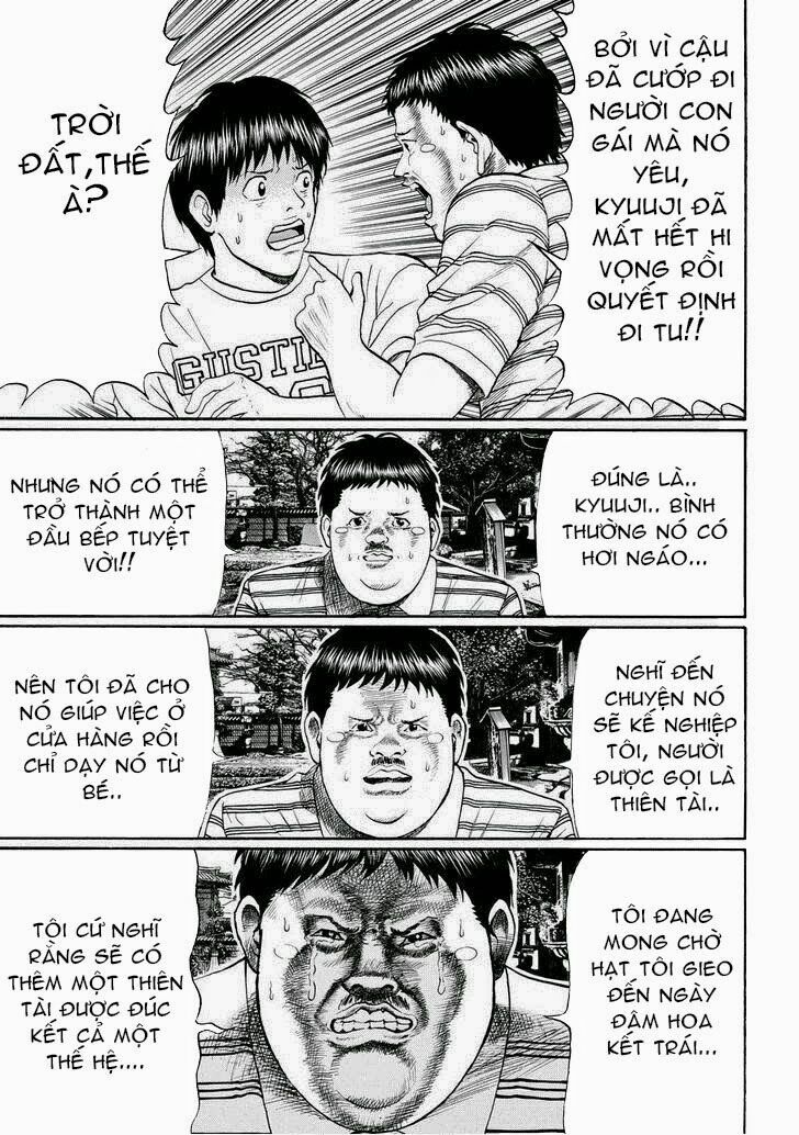 Vợ tôi là wagatsuma: Chapter 73