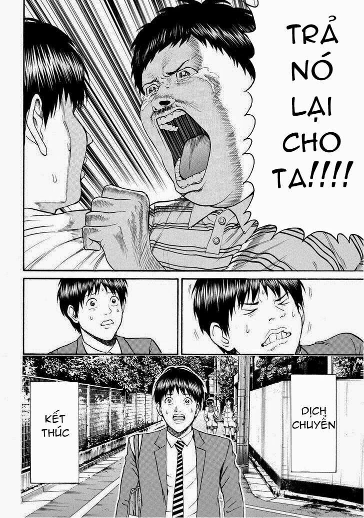 Vợ tôi là wagatsuma: Chapter 73