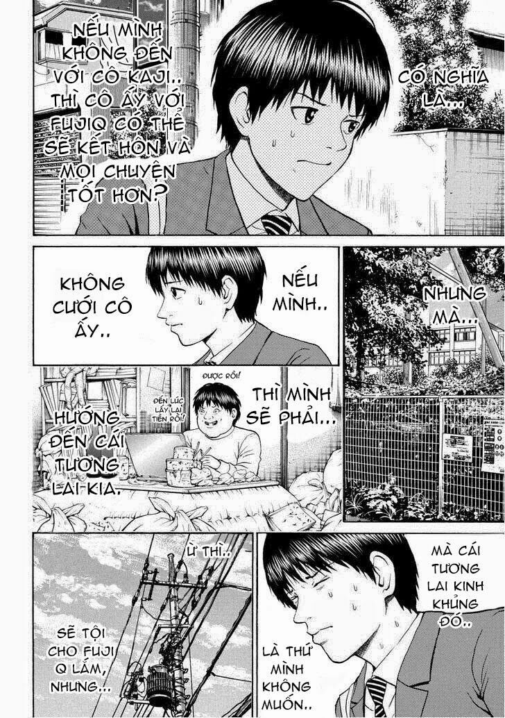 Vợ tôi là wagatsuma: Chapter 73