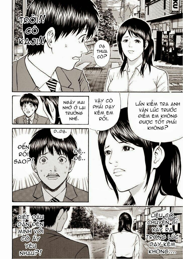 Vợ tôi là wagatsuma: Chapter 73