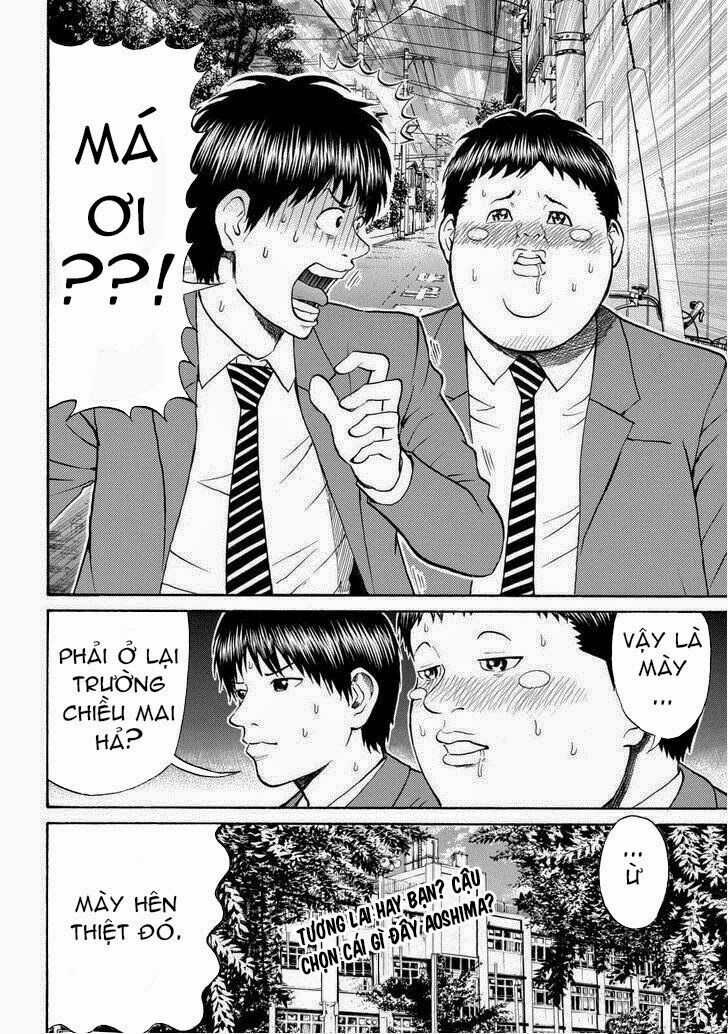 Vợ tôi là wagatsuma: Chapter 73