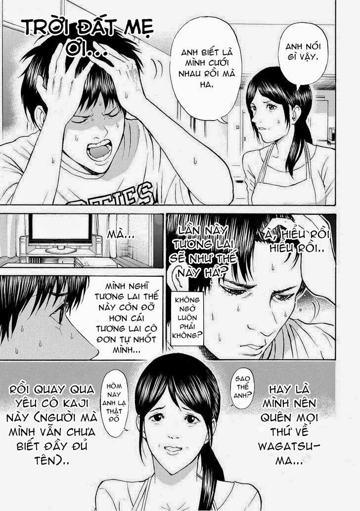 Vợ tôi là wagatsuma: Chapter 73
