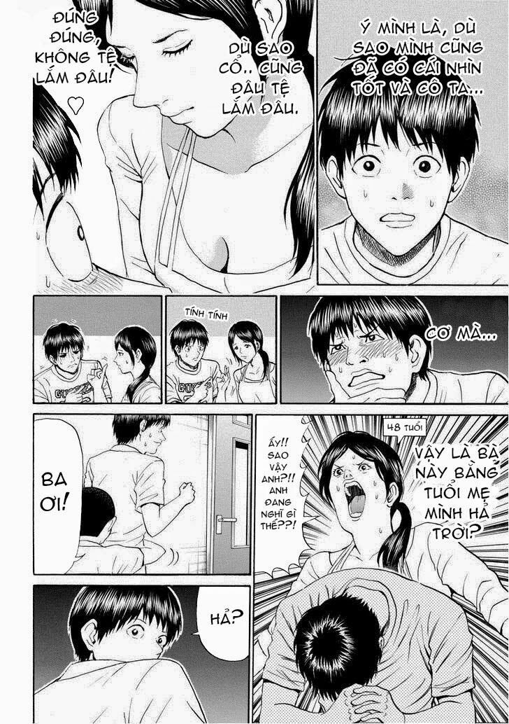 Vợ tôi là wagatsuma: Chapter 73