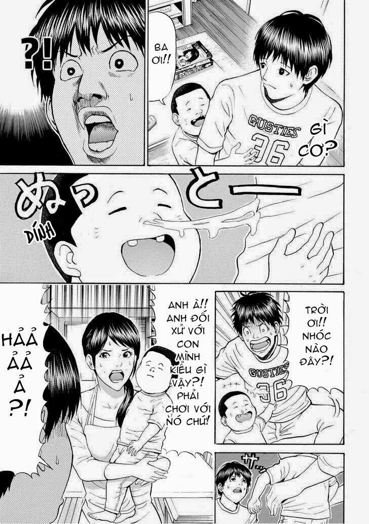 Vợ tôi là wagatsuma: Chapter 73