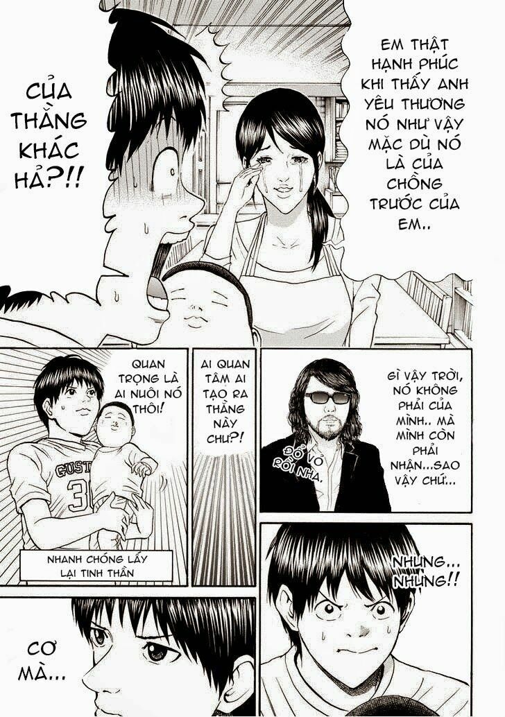 Vợ tôi là wagatsuma: Chapter 73