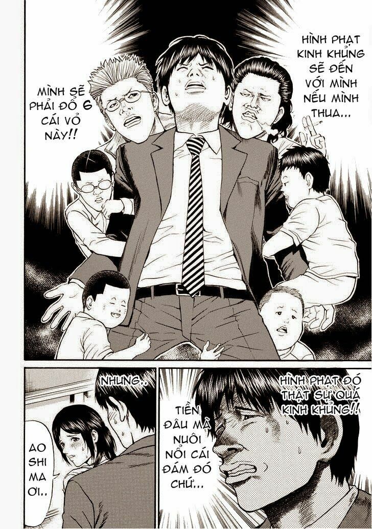 Vợ tôi là wagatsuma: Chapter 74