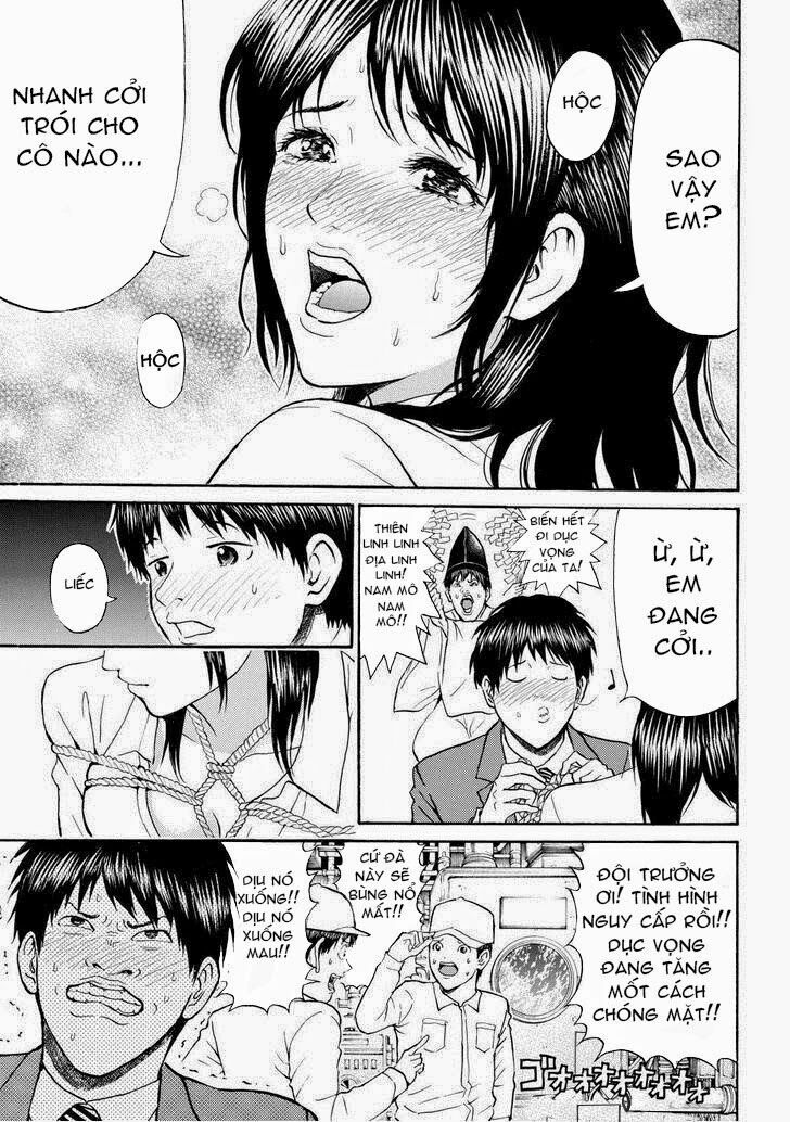 Vợ tôi là wagatsuma: Chapter 74