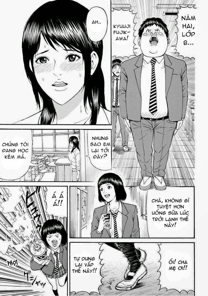 Vợ tôi là wagatsuma: Chapter 74