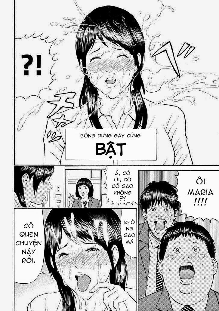 Vợ tôi là wagatsuma: Chapter 74