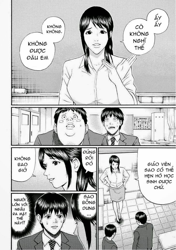 Vợ tôi là wagatsuma: Chapter 74