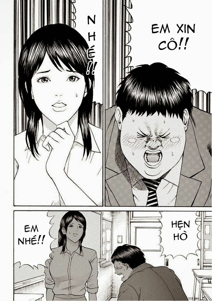 Vợ tôi là wagatsuma: Chapter 74