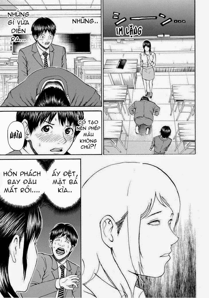 Vợ tôi là wagatsuma: Chapter 74