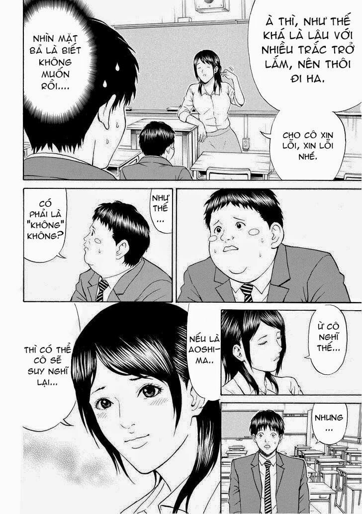 Vợ tôi là wagatsuma: Chapter 74