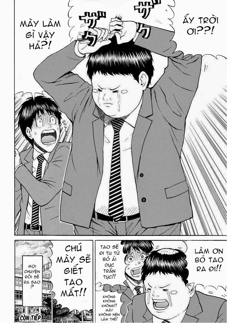 Vợ tôi là wagatsuma: Chapter 74
