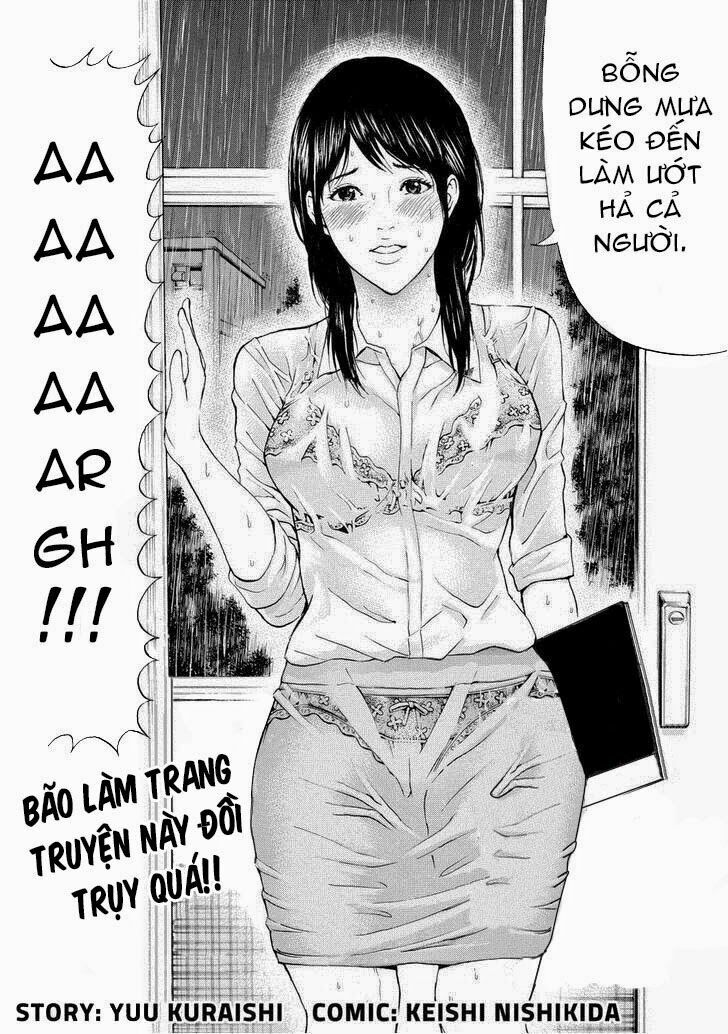 Vợ tôi là wagatsuma: Chapter 74
