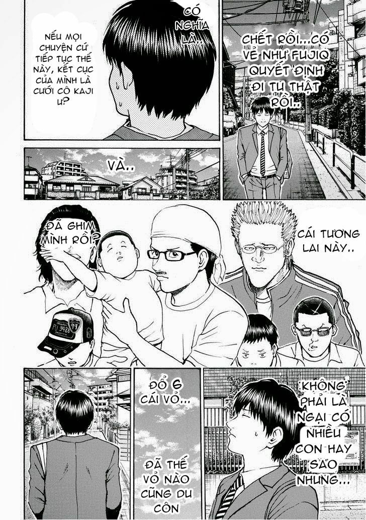 Vợ tôi là wagatsuma: Chapter 75