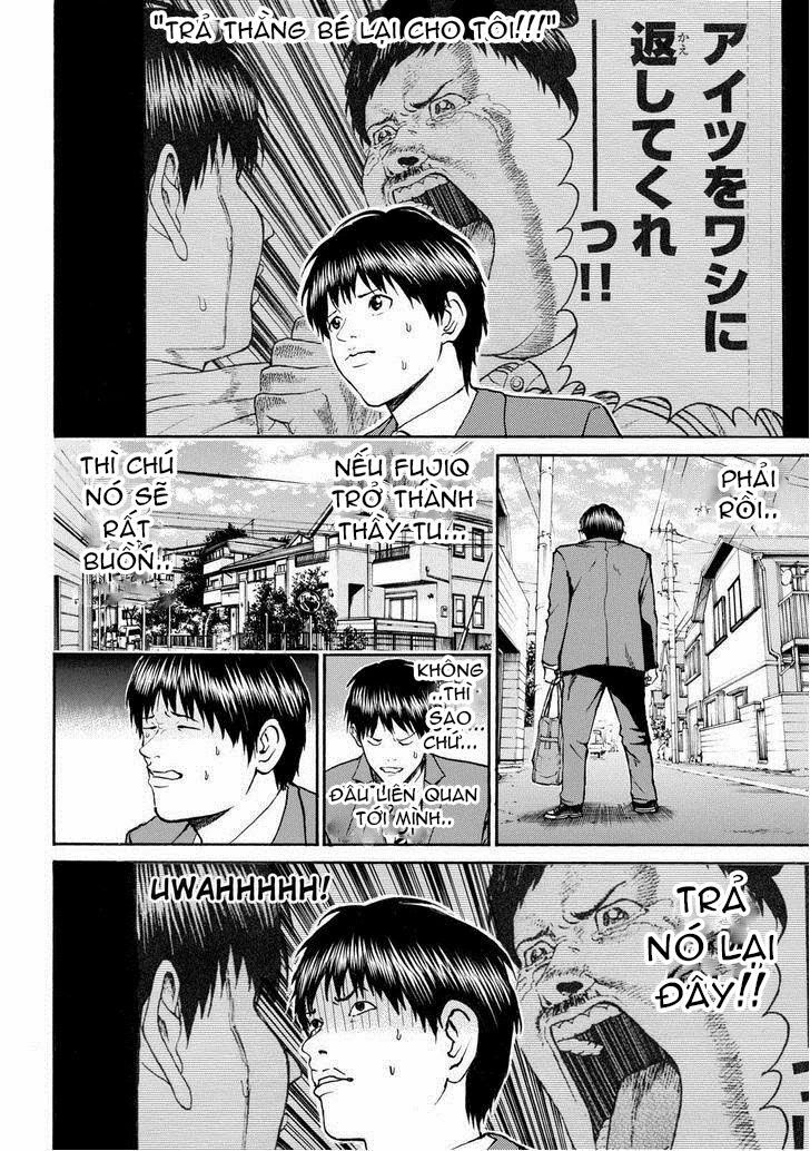 Vợ tôi là wagatsuma: Chapter 75