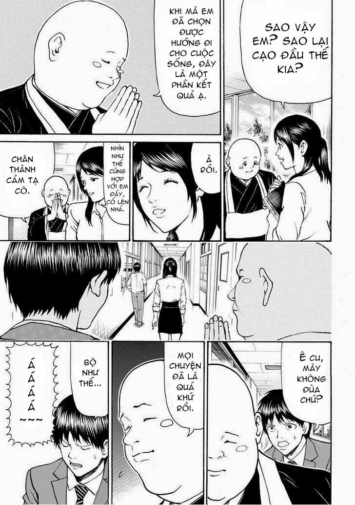 Vợ tôi là wagatsuma: Chapter 75