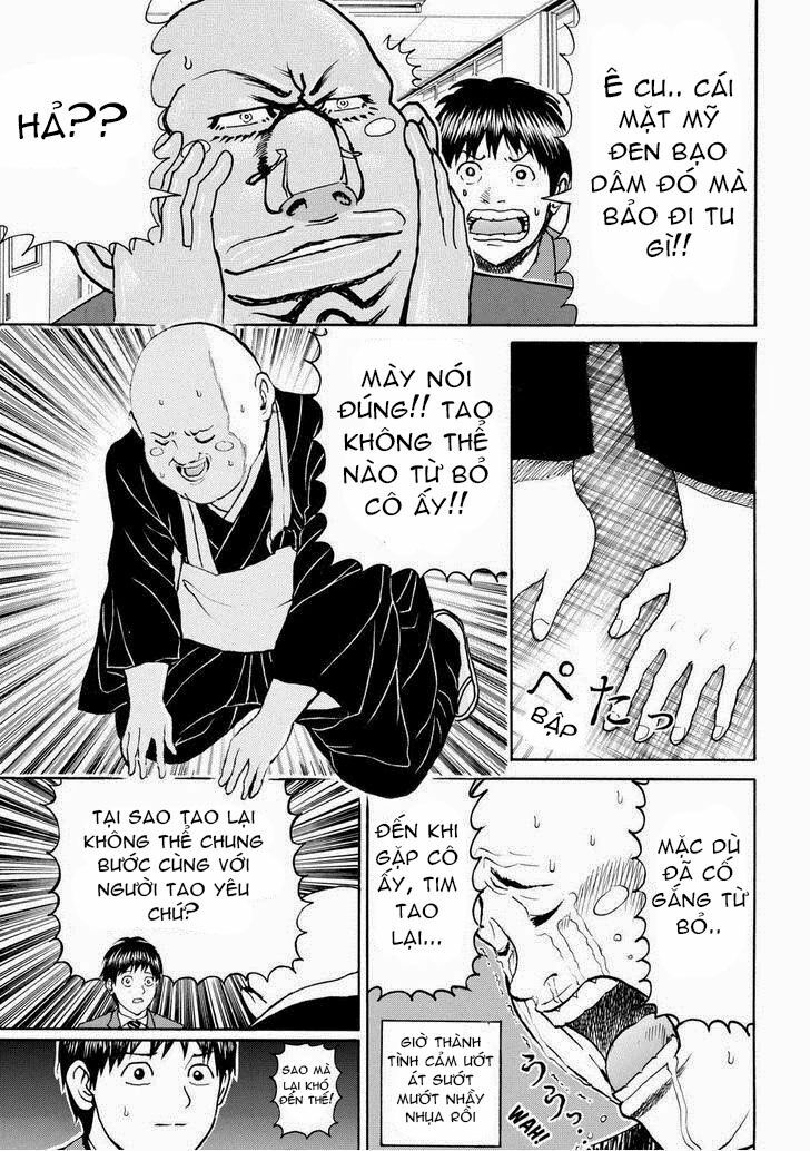 Vợ tôi là wagatsuma: Chapter 75