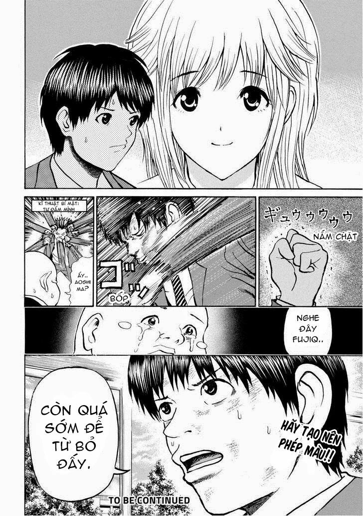 Vợ tôi là wagatsuma: Chapter 75