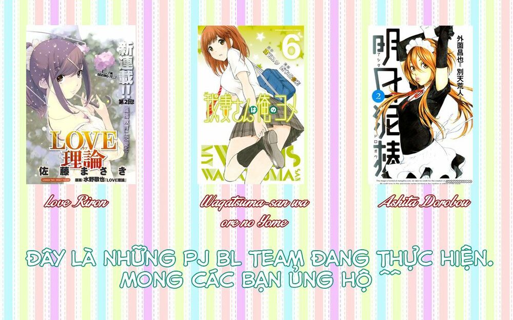 Vợ tôi là wagatsuma: Chapter 75