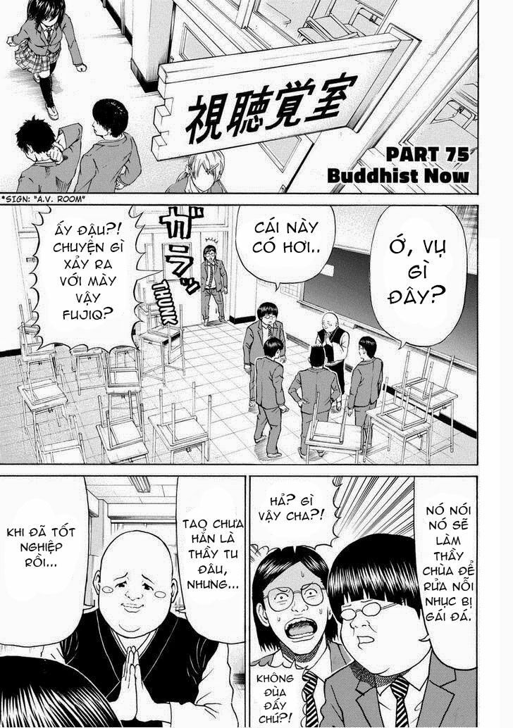 Vợ tôi là wagatsuma: Chapter 75