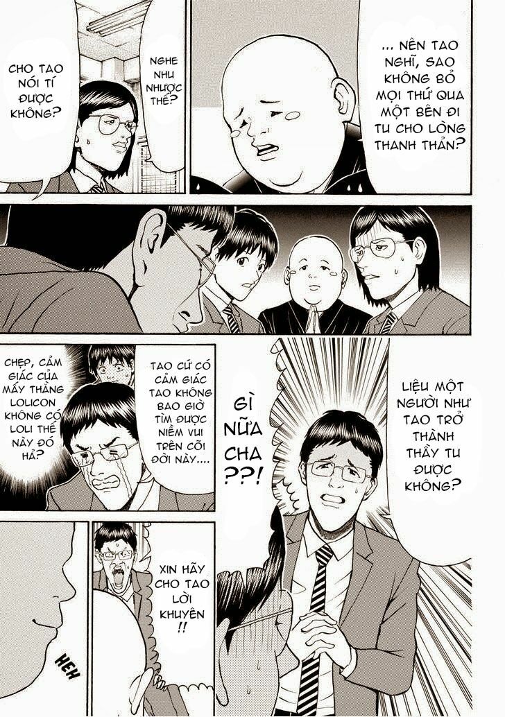Vợ tôi là wagatsuma: Chapter 75