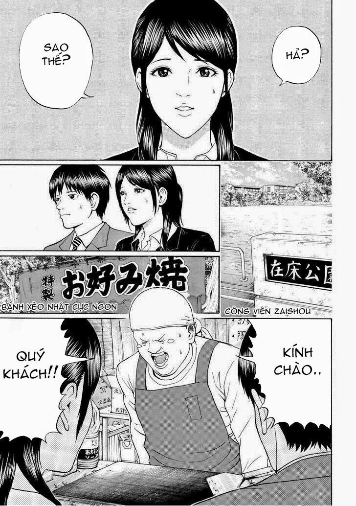 Vợ tôi là wagatsuma: Chapter 76