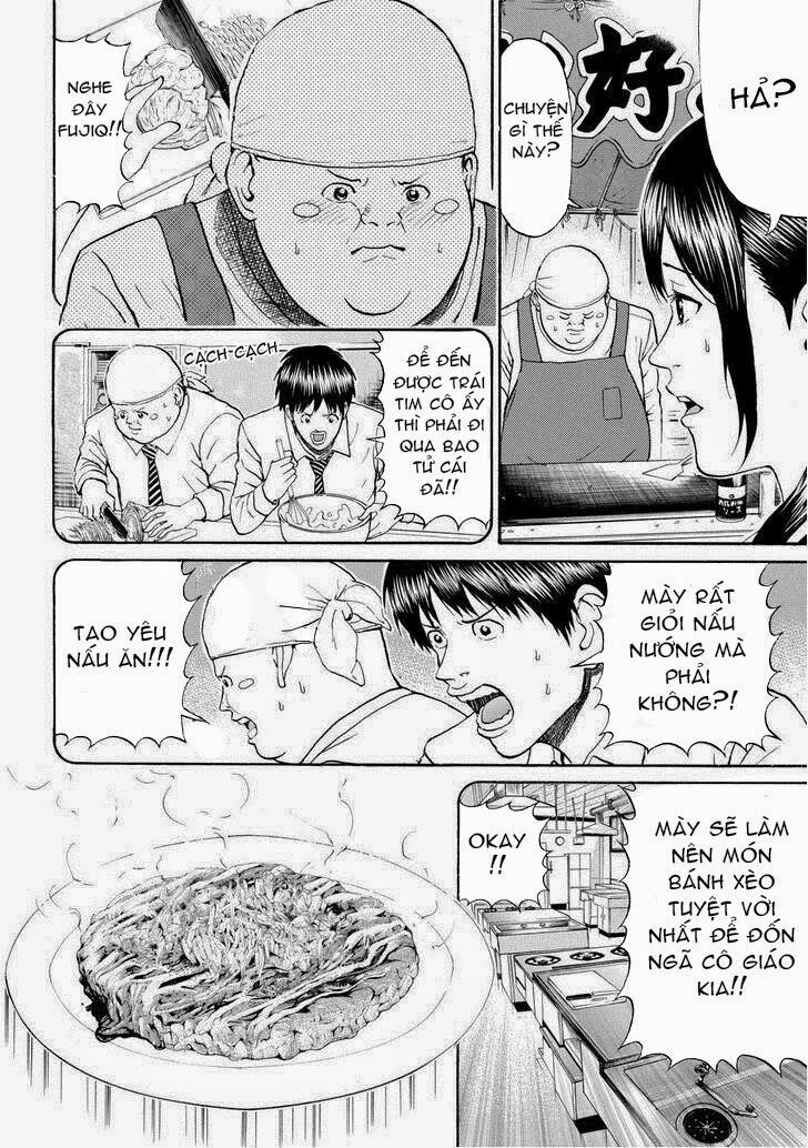Vợ tôi là wagatsuma: Chapter 76