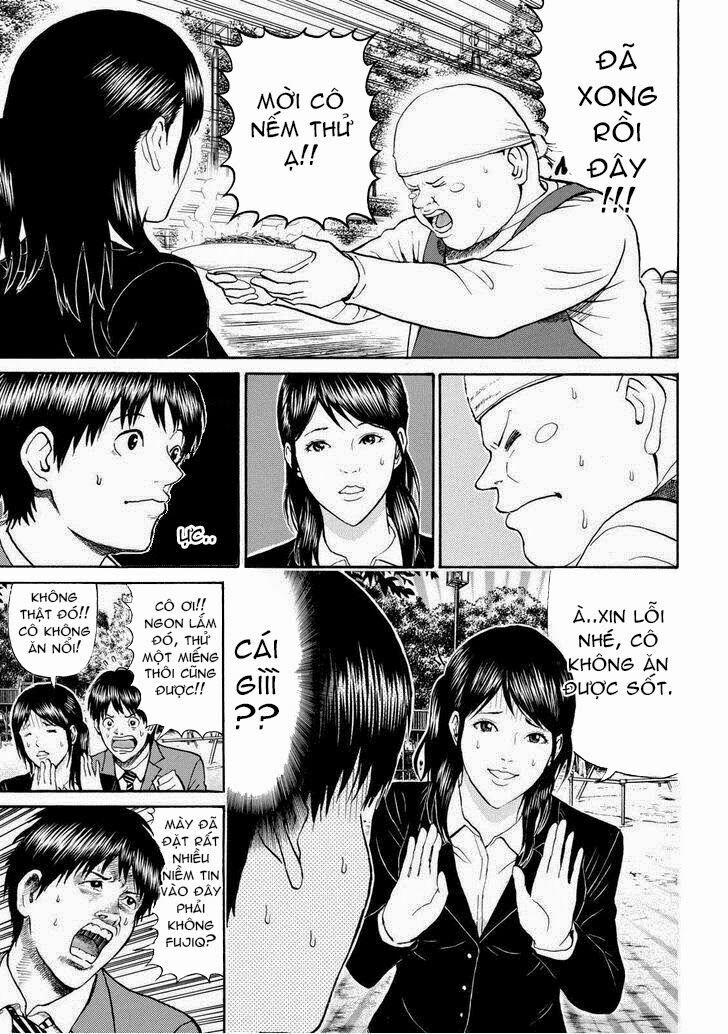 Vợ tôi là wagatsuma: Chapter 76
