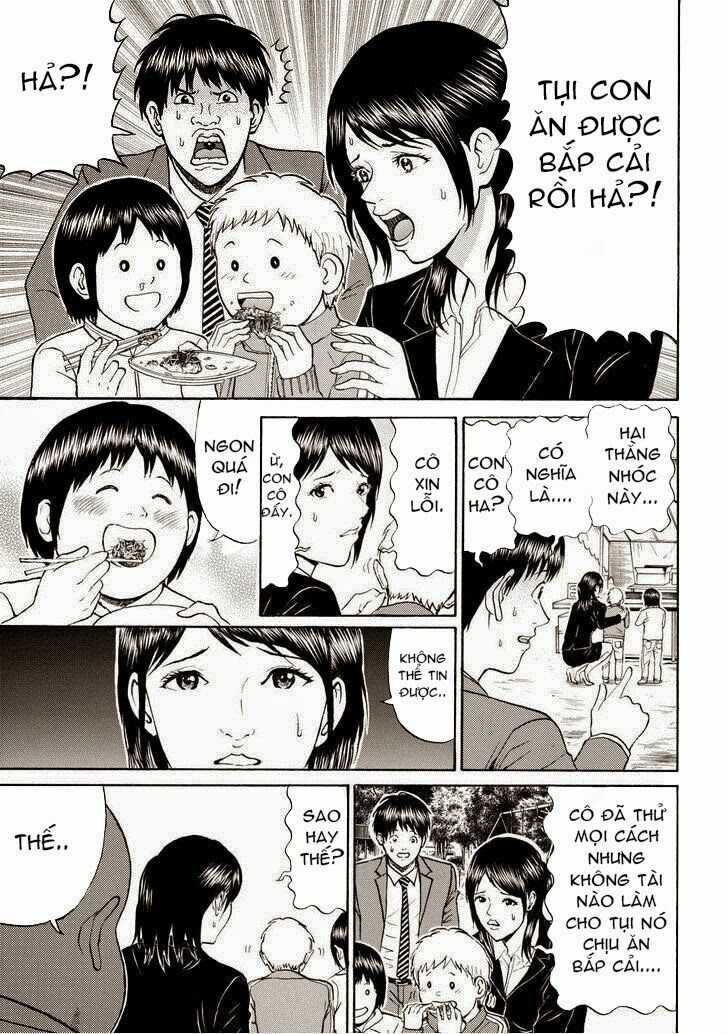 Vợ tôi là wagatsuma: Chapter 76