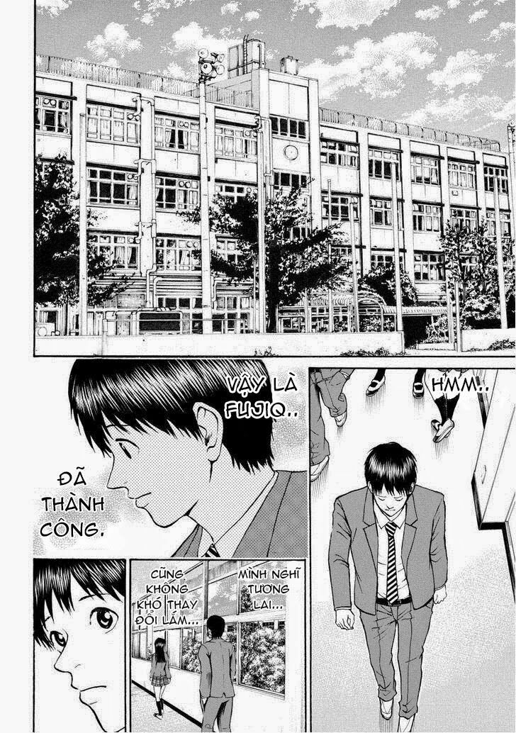 Vợ tôi là wagatsuma: Chapter 76