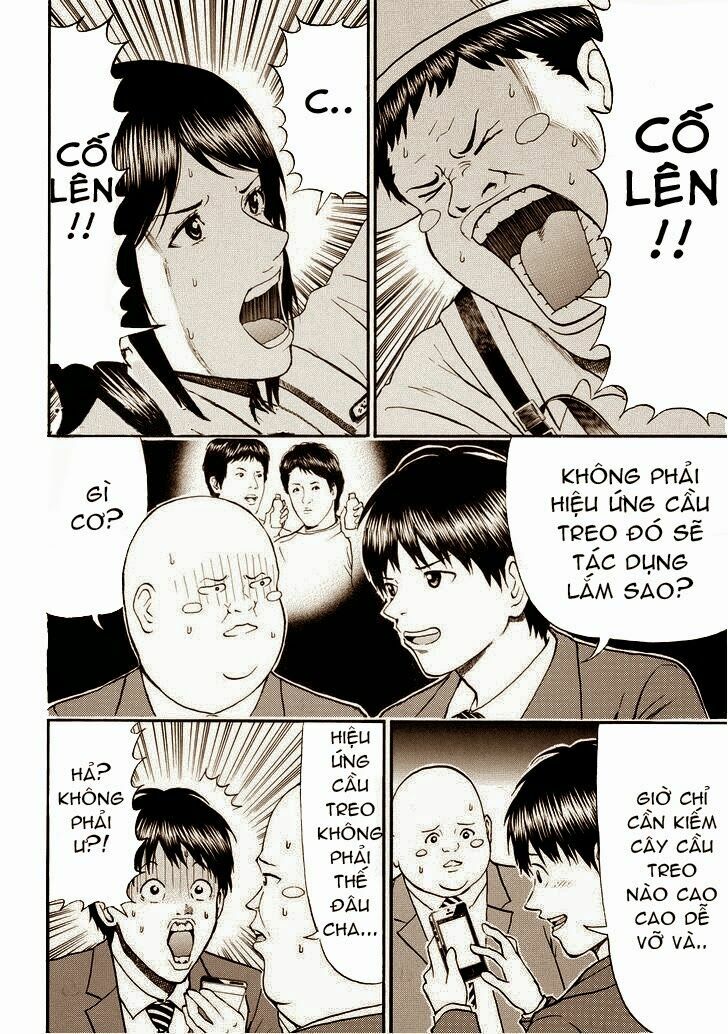 Vợ tôi là wagatsuma: Chapter 76