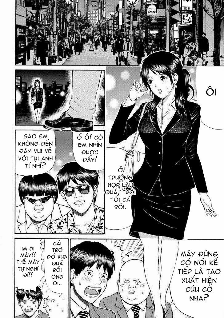 Vợ tôi là wagatsuma: Chapter 76