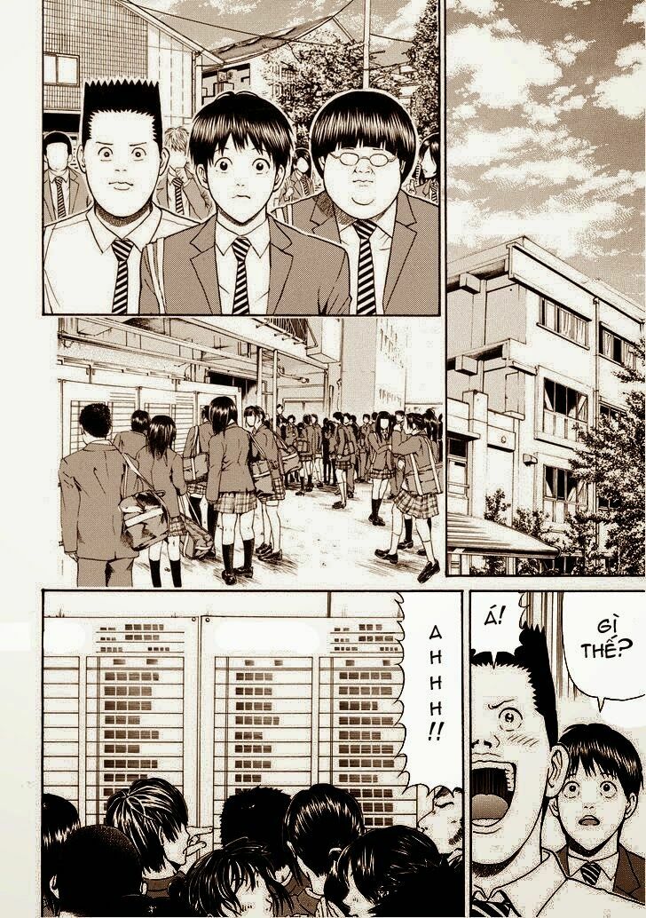 Vợ tôi là wagatsuma: Chapter 77