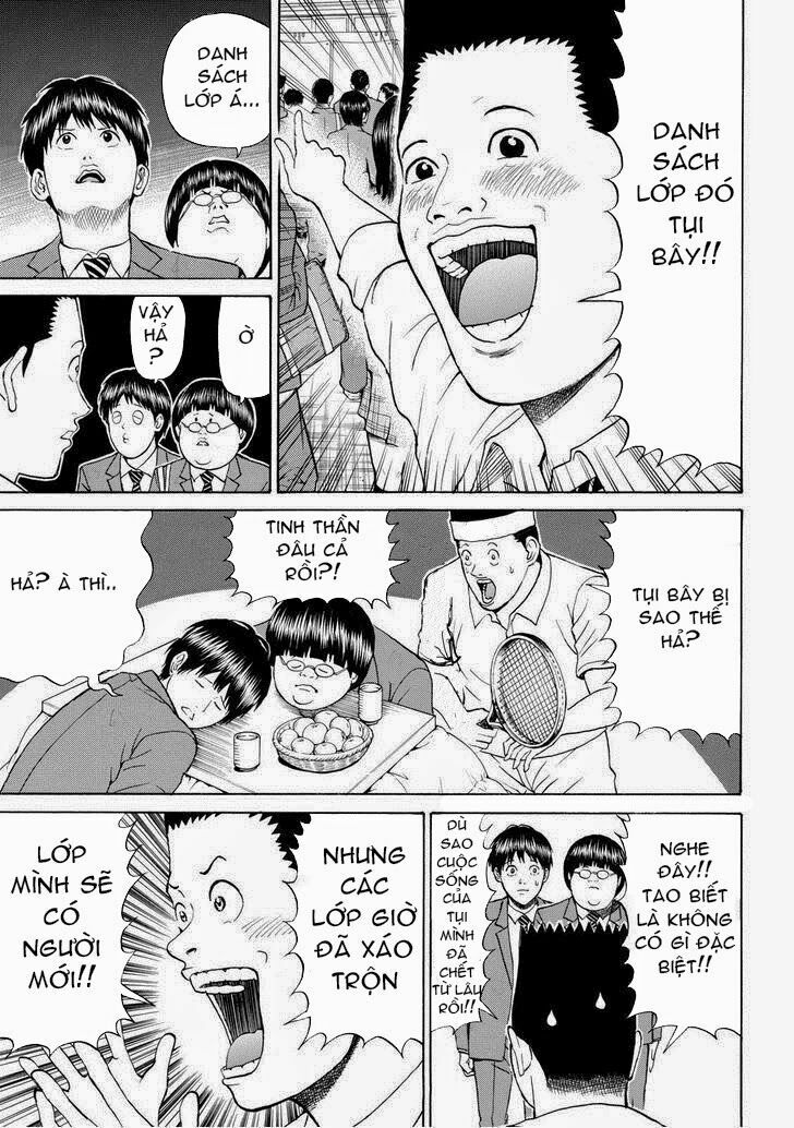 Vợ tôi là wagatsuma: Chapter 77