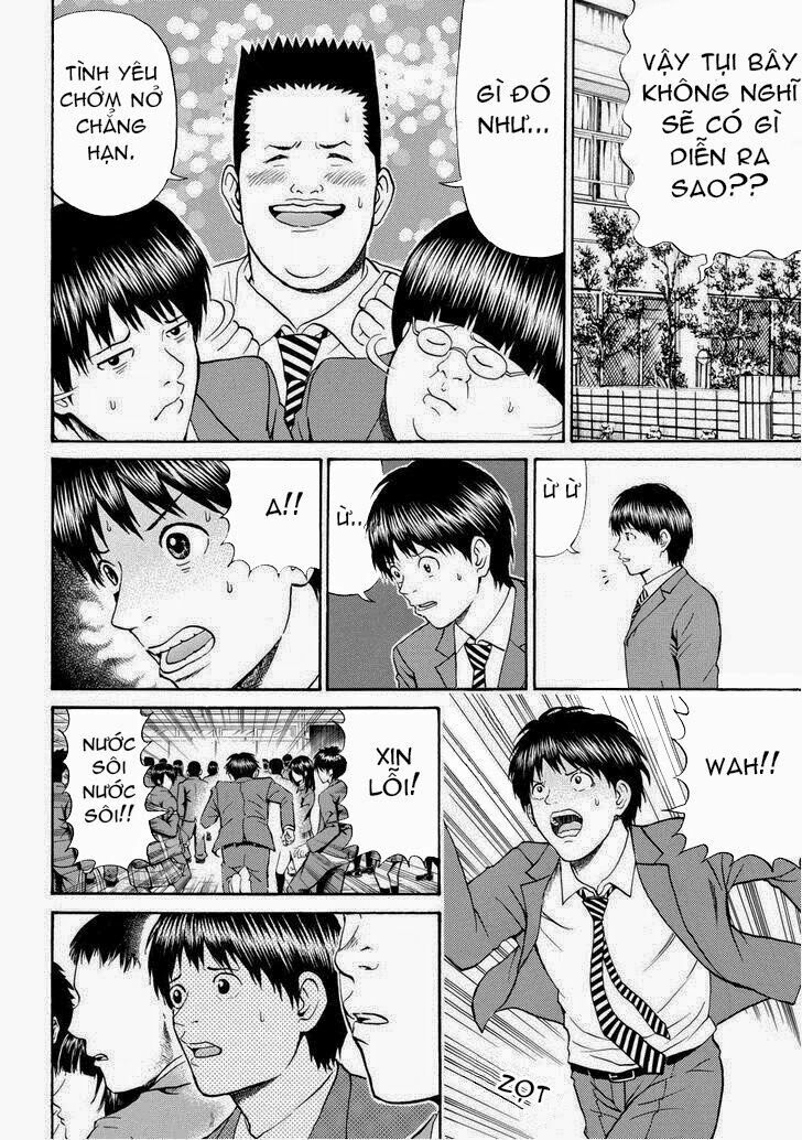 Vợ tôi là wagatsuma: Chapter 77