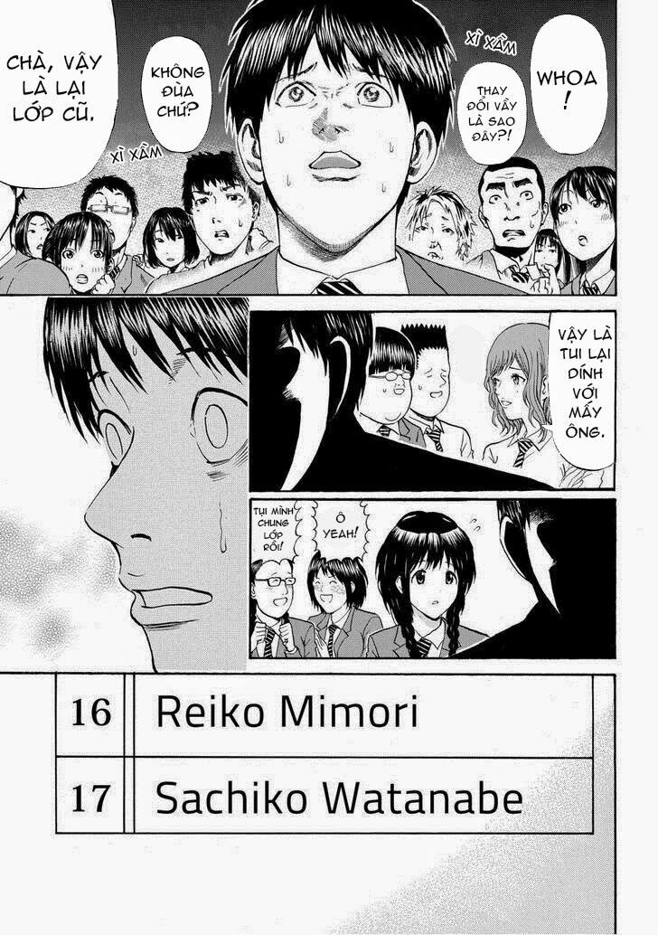 Vợ tôi là wagatsuma: Chapter 77