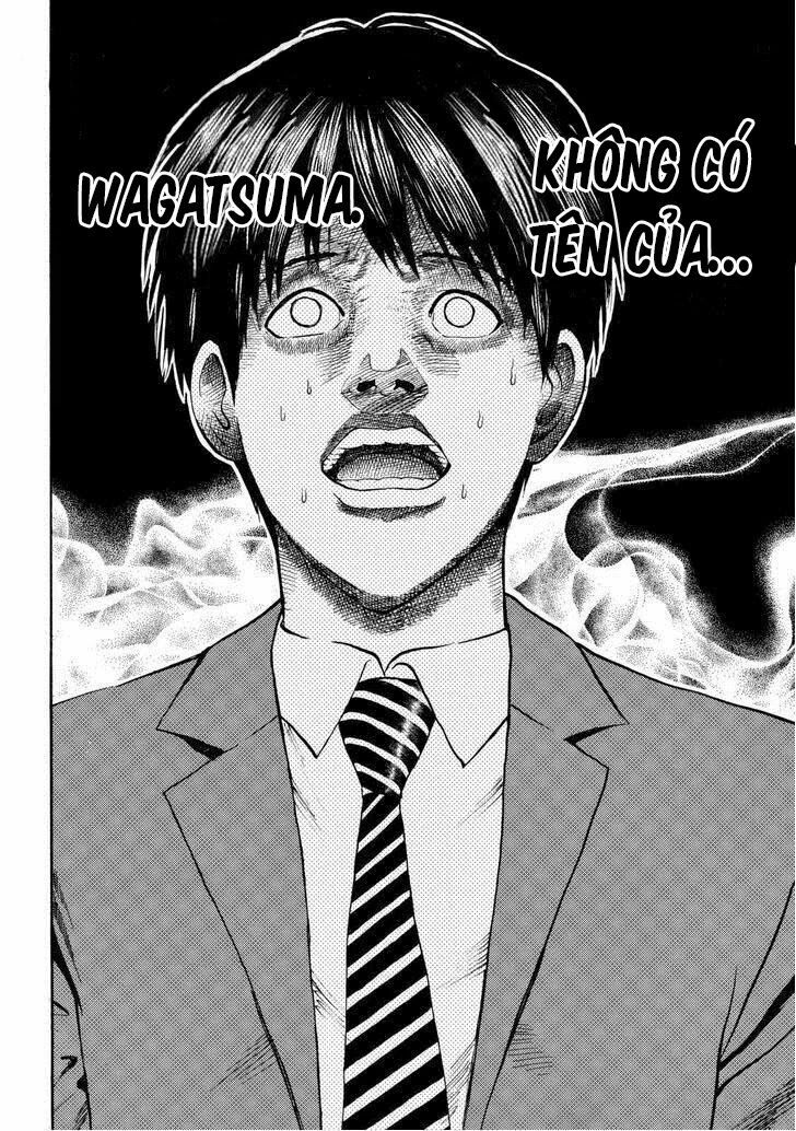 Vợ tôi là wagatsuma: Chapter 77