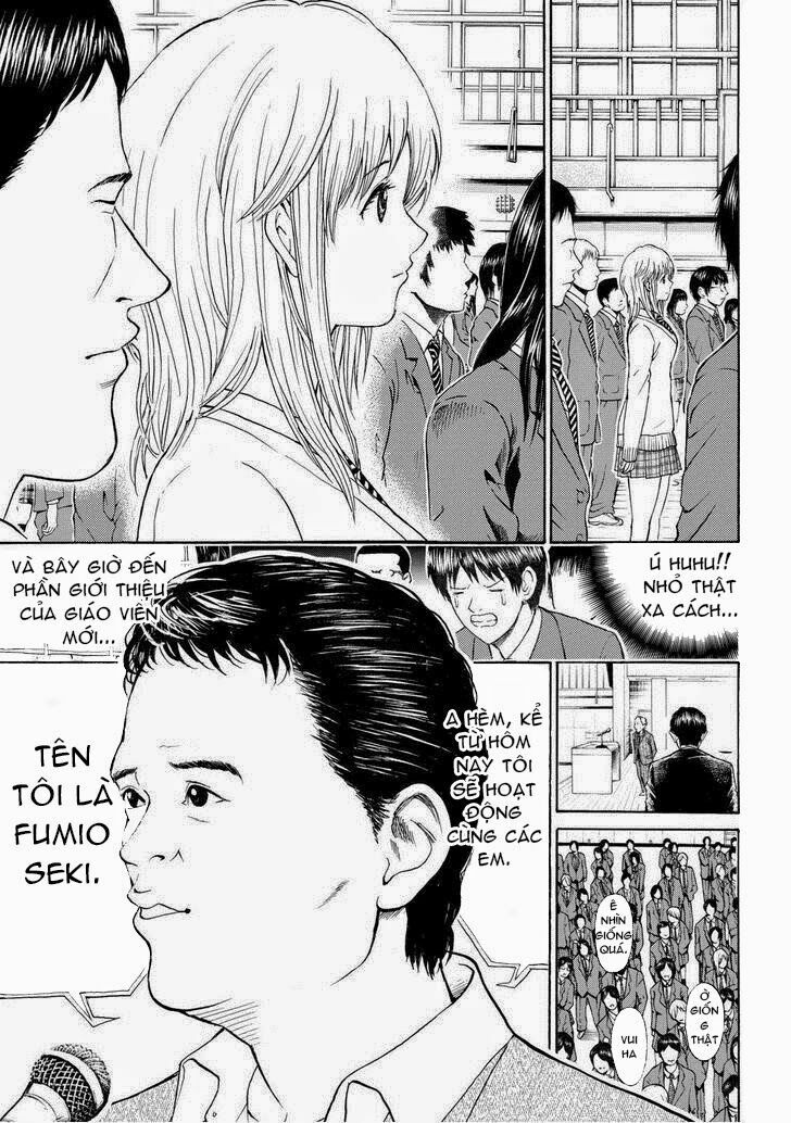 Vợ tôi là wagatsuma: Chapter 77