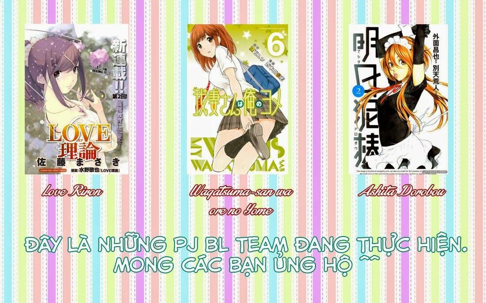 Vợ tôi là wagatsuma: Chapter 77
