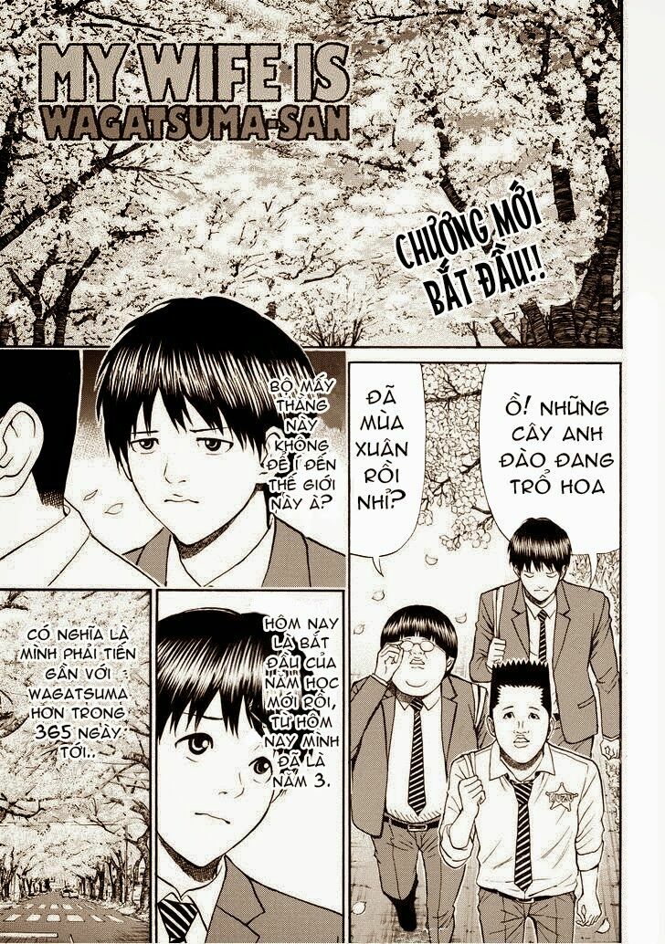 Vợ tôi là wagatsuma: Chapter 77