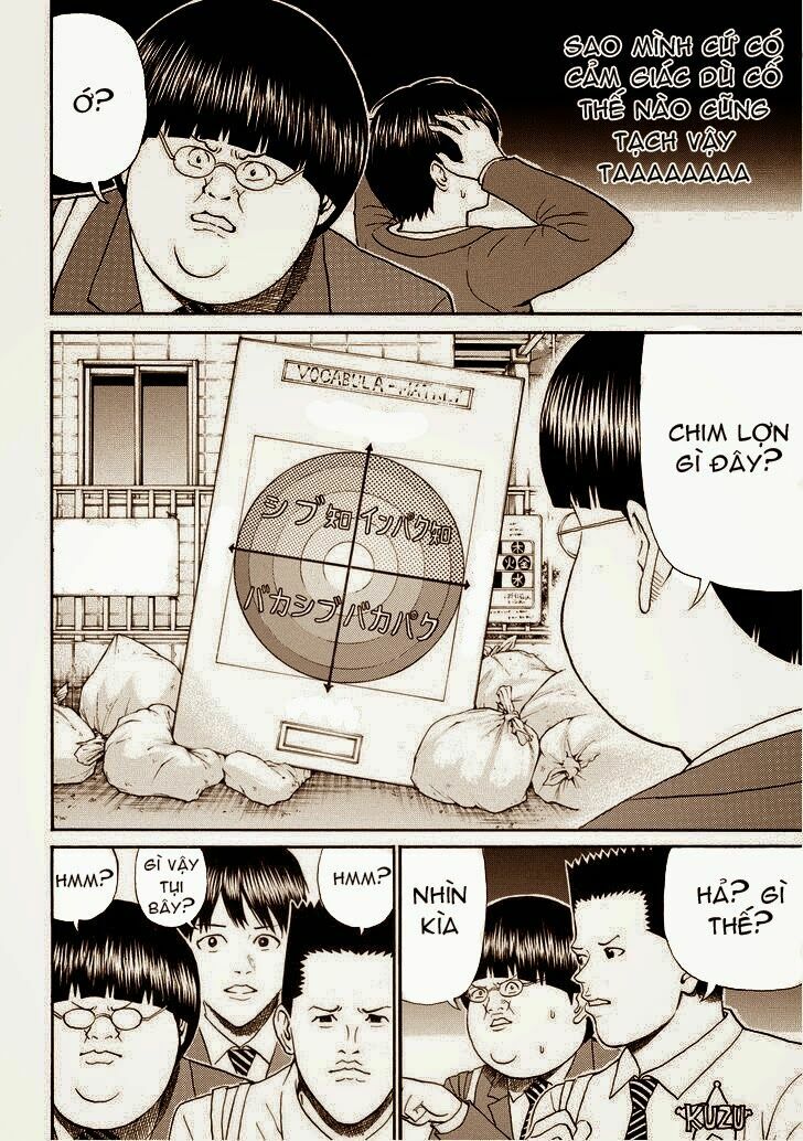 Vợ tôi là wagatsuma: Chapter 77